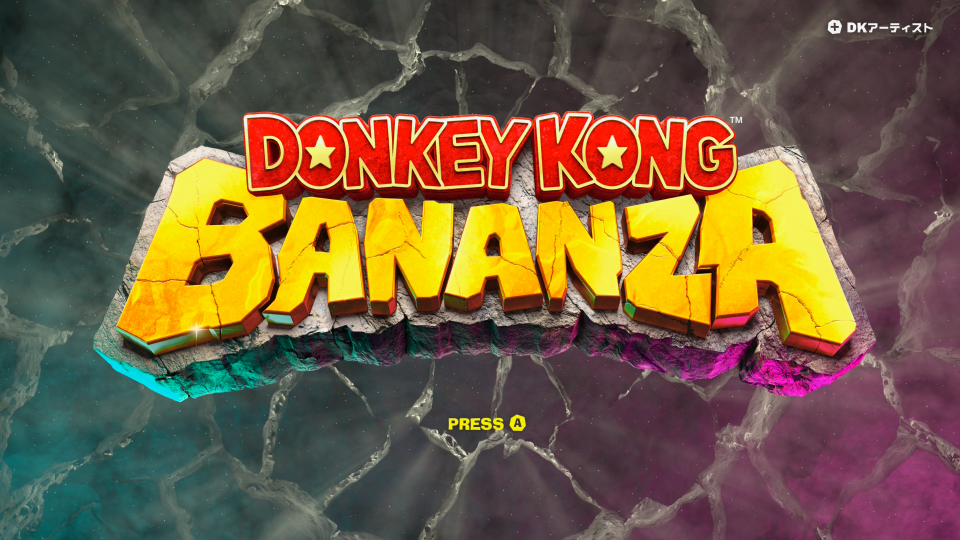 アイキャッチ画像（バナンザ感想）