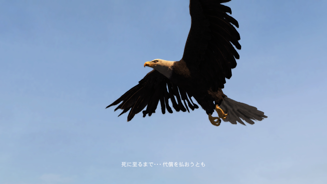 アイキャッチ画像（アサクリローグ3）