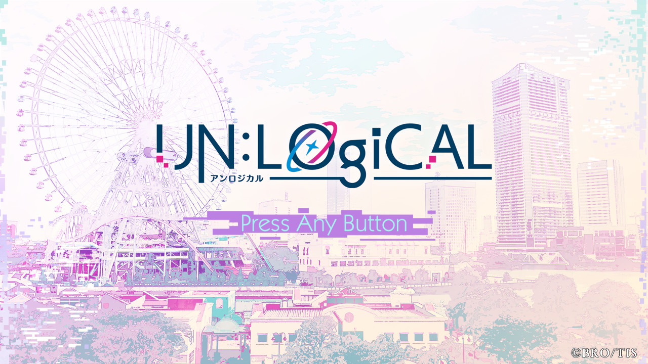 アイキャッチ画像（アンロジカル）
